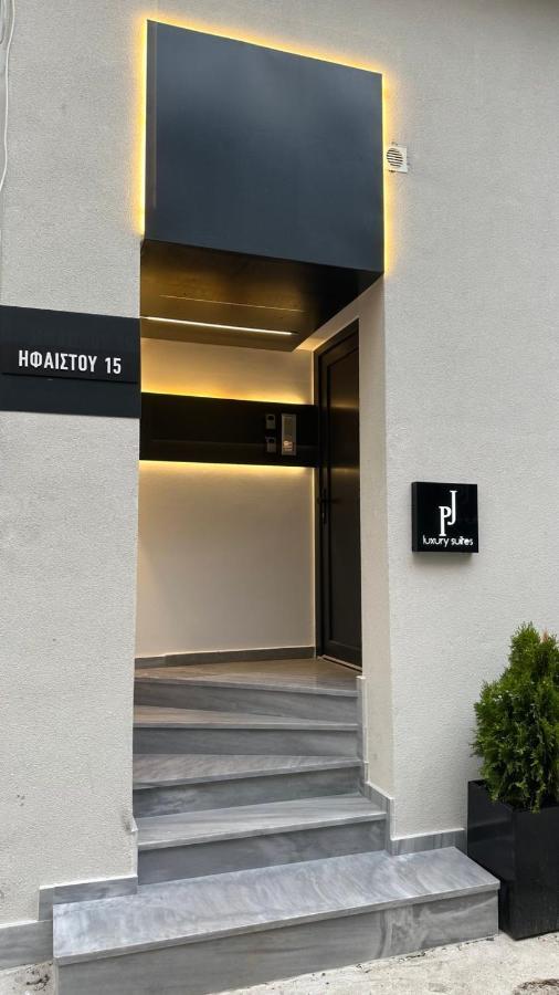 P J Luxury Suites 塞雷 外观 照片